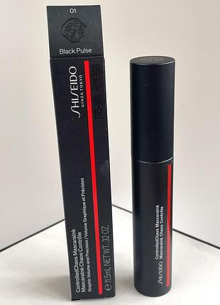 Оригінал. shiseido controlledchaos mascaraink туш для об'єму вій 👉🏻відтінок 01  black pulse( чорна)- 11,5 мл