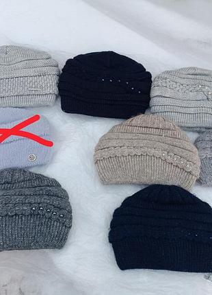 Жіночі зимові шапки