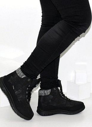 Кроссовки на меху