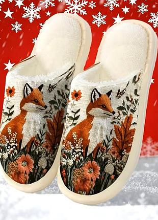 Тапки тапочки лисички