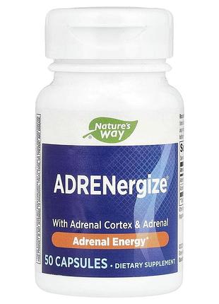 Поддержка надпочечников, adrenergize®, nature's way, 50 капcул