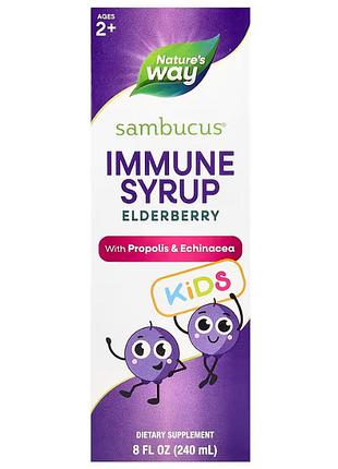 Черная бузина, kids sambucus, nature's way, сироп для иммунитета детей от 2 лет, 240 мл