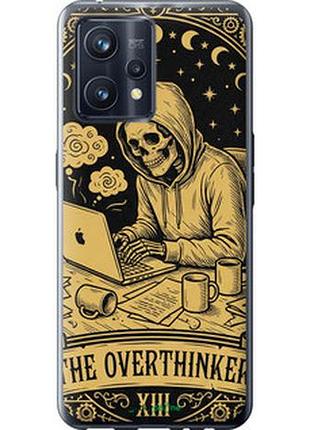 Чохол на realme 9 the overthinker "6774u-2866-7673"