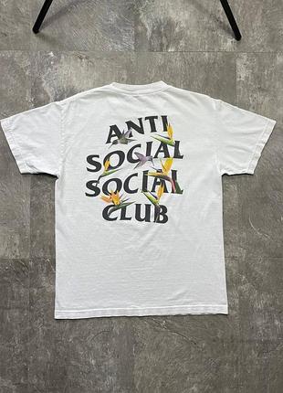 Футболка anti social social club оригінал біла анти соціал клаб assc