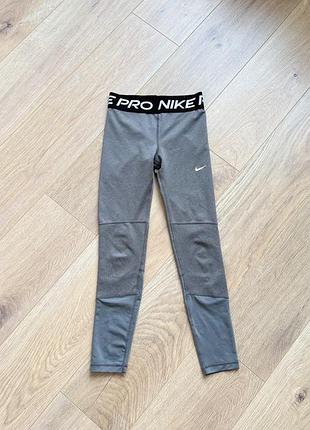 Nike оригінал лосіни легінси лосини