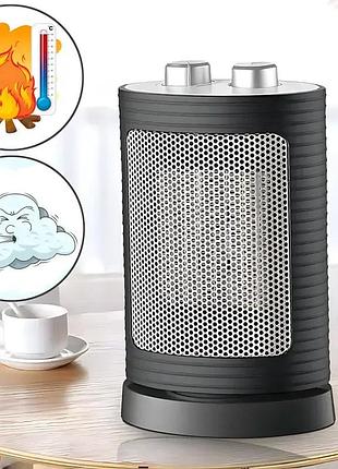 Тепловентилятор – дуйка domotec ms-5905 ceramic с функцией обогрева и вентиляции 2 в 1