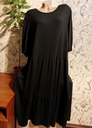 Платье, платье, сарафан женское ❤️❤️❤️❤️❤️