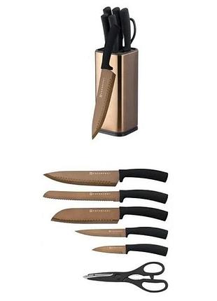 Набор кухонных ножей edenberg eb-11026, 7 предметов brown zd-28