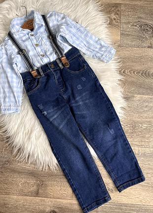 Джсини з підтяжками, 2-3 рочки