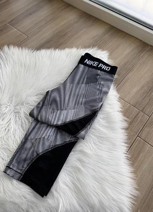 Подростковые капри nike pro 2