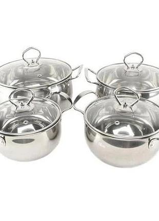 Набор посуды кастрюль из нержавеющей стали edenberg eb-3704 8 предметов с индукционным дном ue-16