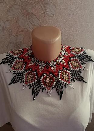 Силянка червоний вогонь 🔥 прикраси з бісеру ручна робота