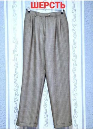 Английские шерстяные брюки m&s