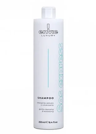 Sos express luxury shampoo амінокислотний шампунь 250 мл