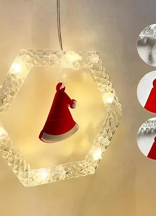 Гірлянда штора 10 ниток шестикутники з фігурами та кульки від usb sf-50 тепле світло