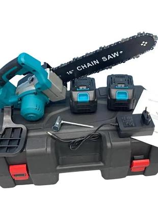 Цепная аккумуляторная пила 16" с двумя аккумуляторами 21v electric синий цепная пила в чемодане