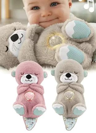 Дыхающая плюшевая игрушка выдра со светом и звуком