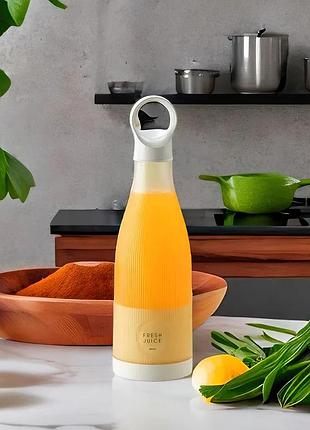 Міні блендер mini juice для смузі, портативний, у формі пляшки, 300 мл.