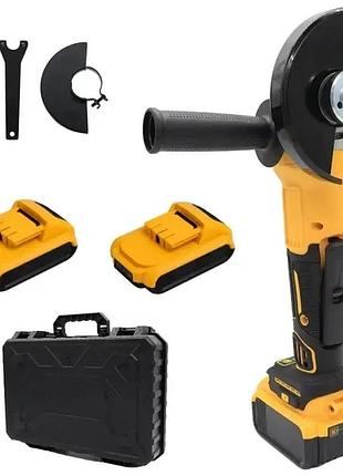 Аккумуляторная болгарка + 2 аккумулятора 24в, 125мм в кейсе / мини болгарка / угловая болгарка / ушм