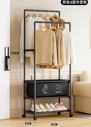 Стойка-вешалка на колесах для вещей и обуви 3 яруса (yh9918-3) черная