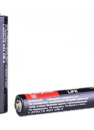 Батарейки міні пальчикові germania тип ааа 1шт