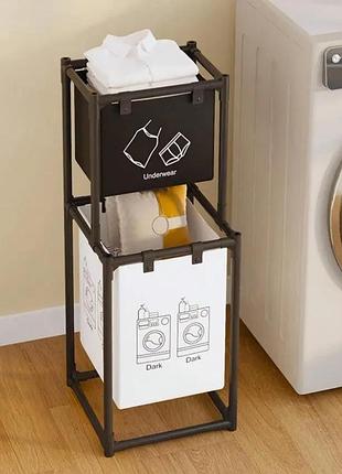 Кошик sklm-23 для брудного одягу