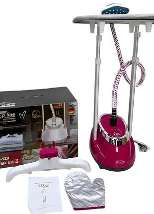 Відпарювач вертикальний зі стійкою для одягу zepline zp-129 3000 вт 3 л. червоний