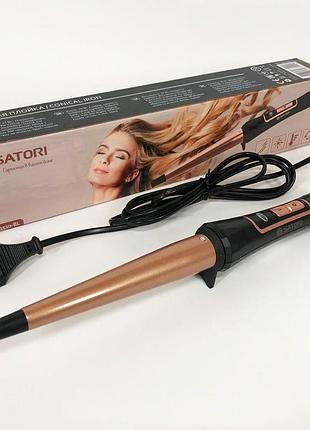 Щипці-плойка satori ss-3510-bl, прилад для завивки волосся, маленька плойка, стайлер для завивки