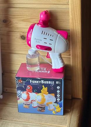 Пістолет дитячий автоматичний пістолет кулемет для мильних бульбашок toy bubble gun and 388-10