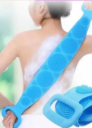 Силиконовая очищающая мочалка щетка - silicone bath towel массажная для душа и ванны