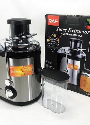 Електричний соковитискач raf r.2805