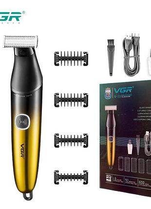 Бритва-триммер для стрижки бороды и усов vgr v-339 gold