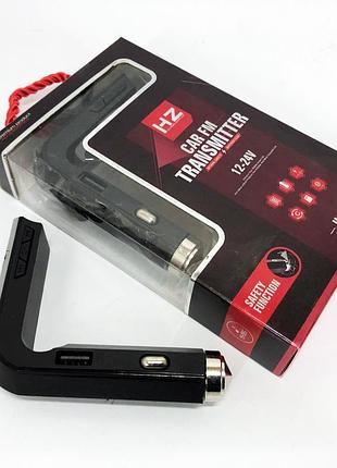 Автомобильный mp3 трансмиттер fm–модулятор hz h13 lcd aux/usb, блютуз фм передатчик для автомагнитолы
