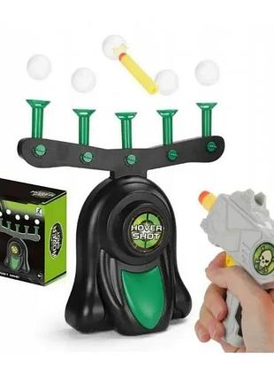Воздушный тир детский игровой набор hover shot стрельба по парящим шарикам летающие мишени