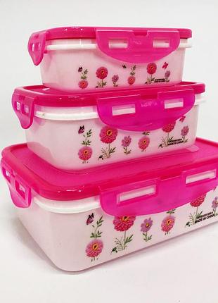 Набор пластиковых судков unique un-1511. цвет: розовый