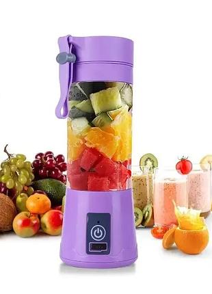 Портативный usb блендер для полосы и фрешей juicy
