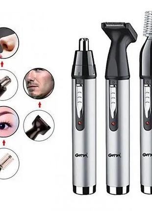 Тример для носа та вух gemei gm 3107