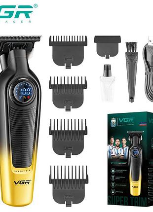 Тример vgr v-996 yellow. колір: жовтий