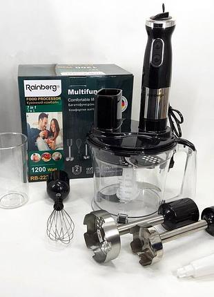 Багатофункціональний занурювальний мульти блендер 4в1 rainberg rb-2238 подрібнювач 1200 вт, потужний