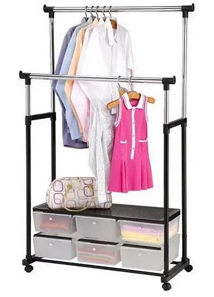 Телескопическая стойка-вешалка для одежды - double pole clothes horse