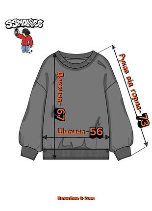 Оверсайз stussy світшот vintage s ecko unltd style 9