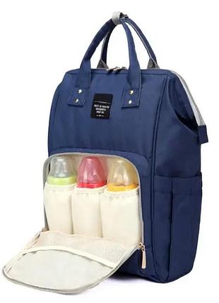 Рюкзак-сумка pofunuo органайзер baby-mo для мам
