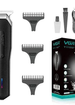 Машинка для стрижки волосся vgr v-930