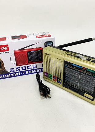 Портативная колонка радио mp3 usb golon rx-6622. цвет: золотой