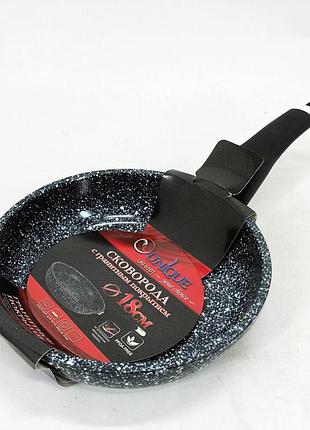 Сковорода с антипригарным покрытием unique un-5101 18 см гранит, сковорода для приготовления на плите