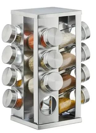 Карусель для специй spice carousel 16 отсеков, подставка для специй, баночки для специй, набор для специй