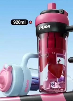 Бутылка для воды water cup and ly-980