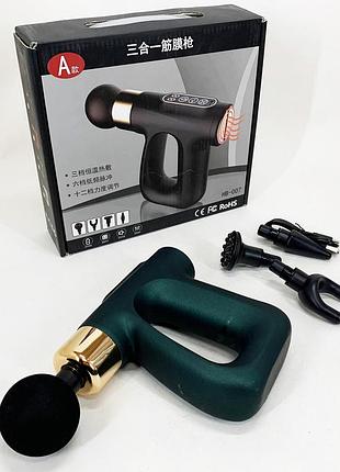 Ударний перкусійний масажер для тіла та м'язів масажний пістолет em hb-007 акумуляторний зелений