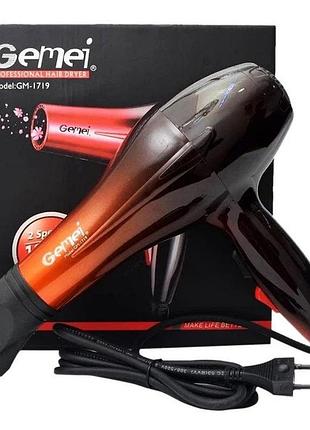 Фен для волос gemei gm-1719 1800 вт для укладки и сушки волос