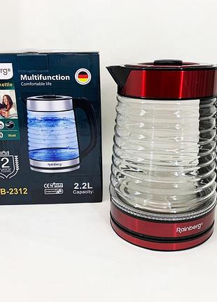 Электрочайник rainberg rb-2312 стеклянный дисковый чайник 2.2л 2200вт red